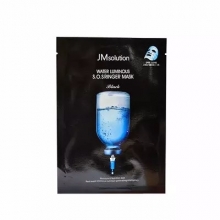韩国JMsolution水光急救针剂面膜贴