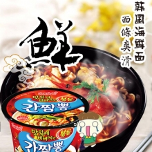 韩国进口方便面三养干拌海鲜碗面105g 韩国进口食品干拌海鲜拉面