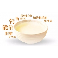 台湾乡田真黑豆奶饮品330ml（优质原料）
