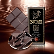 德国爱丽莎85%黑巧克力100g（柔滑）