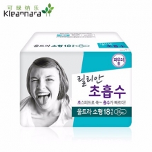 韩国进口 KleanNara可绿纳乐 “绿丽安”系列多孔构造卫生巾日用 230*18片（纯棉）