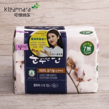 韩国进口 KleanNara可绿纳乐 “天然纯棉”系列卫生巾日用18片23（纯棉）