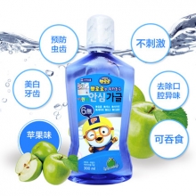 韩国啵乐乐苹果味儿童漱口水可吞咽300ml（美白防蛀）