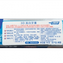 韩国2080 3D美白牙膏（白牙不伤牙）