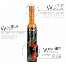 花果椿妆 Pineapple Wine8.5%荔枝酒375ml