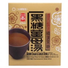台湾一本黑糖姜母汤装(固体饮料)90g（原汁原味）