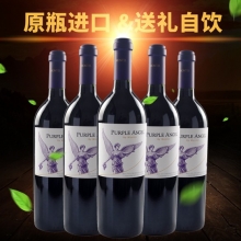 蒙特斯紫衣天使干红葡萄酒750ML