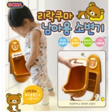 韩国进口Rilakkuma轻松熊吸附式儿童小便器（卫生方便）