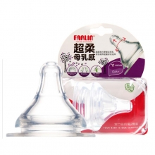 台湾Farlin华林贝比硅胶超柔母乳感奶嘴2个装（0个月以上Y号）