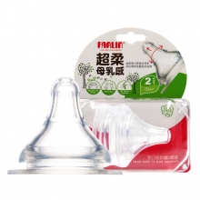台湾Farlin华林贝比硅胶超柔母乳感奶嘴中圆孔2个装（3个月以上M号）