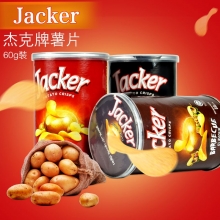 马来西亚Jacker杰克薯片原味60g（口感丰富）