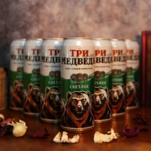 三只熊啤酒450ml*3瓶