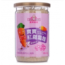 台湾进口宝贝滋养胡萝卜面200g（高钙补锌）6个月以上