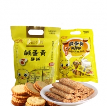 台湾进口可零可食咸蛋黄酥饼干230g（酥香甜美）