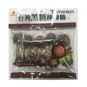 台湾巧益牌黑糖棒棒糖(10支)140g2(进口)（酸甜可口）