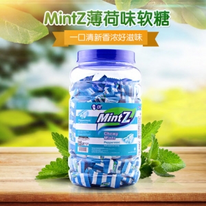 印尼MintZ薄荷味软糖（罐装）500g（清凉舒爽）