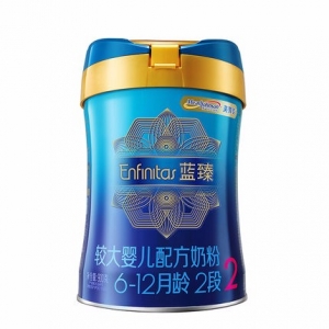 蓝臻较大婴儿配方奶粉（6-12月龄.2段）900G*3罐装  荷兰进口
