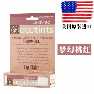 美国进口Ecolips依蔻丽唇有色润护唇膏4.25g 梦幻桃红天然有机滋润保湿