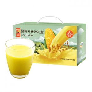 泰国进口中粮悠采鲜榨玉米汁礼盒250ml*12