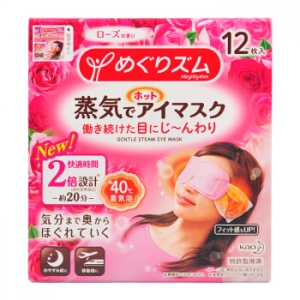 日本进口花王KAO蒸汽眼罩玫瑰12p