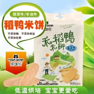 台湾进口HAOQU/好祺禾稻鸭米饼（蔬菜味）50g