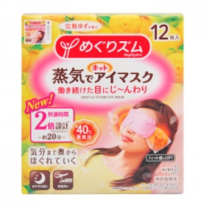 日本进口花王KAO蒸汽眼罩柚子味12p