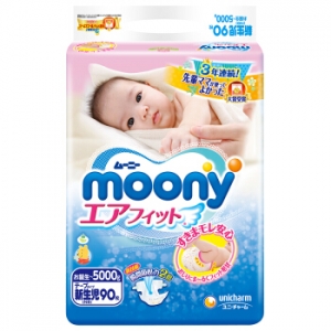 日本尤妮佳moony纸尿裤NB90