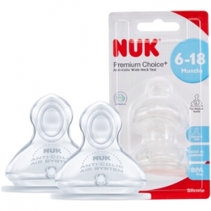 德国NUK宽口硅胶奶嘴L码大圆孔2只装（成长型6-18个月）