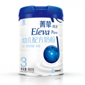 爱尔兰进口雅培ELEVA菁挚纯净3段（12-36个月）幼儿奶粉900克