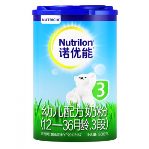 荷兰进口Nutrilon/诺优能经典幼儿配方奶粉3段800g（12-36个月）