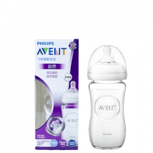 法国新安怡宽口径母乳自然原生新生宝宝玻璃奶瓶240ml(1个月以上两孔慢流量)