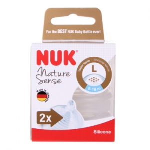 德国NUK自然母感奶嘴L码两只装（成长型硅胶大号6-18个月）