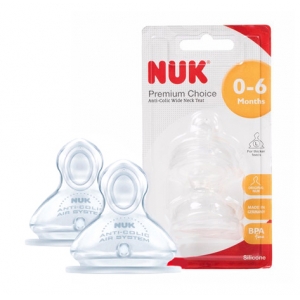 德国NUK宽口硅胶奶嘴S码小圆孔2只装（初生型0-6个月）