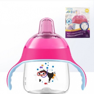 印度飞利浦新安怡/AVENT七安士卡通企鹅杯软嘴杯200ml（6个月以上）粉色奶瓶/水杯