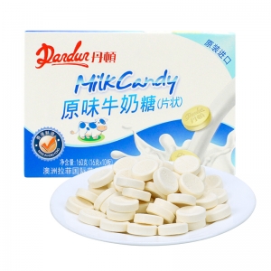 香港（拉菲）丹顿原味牛奶糖16g