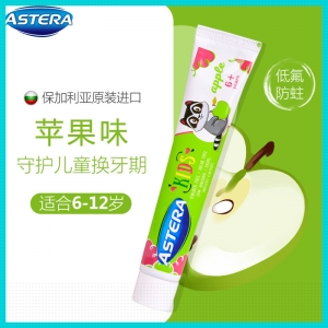 嫒迪娜儿童牙膏苹果香型50ml（6岁以上）