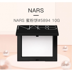 美国 NARS纳斯裸光蜜粉饼定妆控油散粉10g