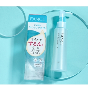 Fancl芳珂温和清洁卸妆油