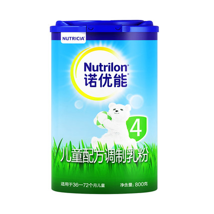 荷兰进口Nutrilon/诺优能儿童配方奶粉4段800g（36-72个月）
