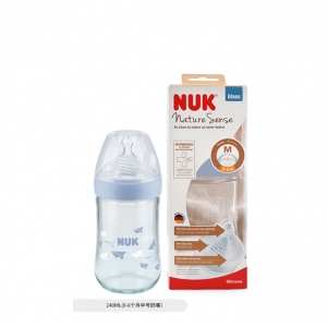 德国NUK自然母感超宽口玻璃奶瓶初生型硅胶240ml(新生中号0-6个月6孔)