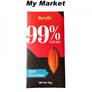 马来西亚Beryls黑巧克力含99%可可含麦芽糖醇90g