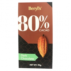 马来西亚Beryls黑巧克力含80%可可含麦芽糖醇90g