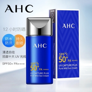 韩国AHC 爱和纯 小蓝管 纯净温和防晒霜50ML SPF50+PA++++