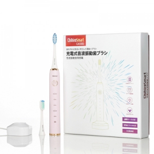 日本ChihiroSmart智柔声波振动牙刷五档模式樱粉
