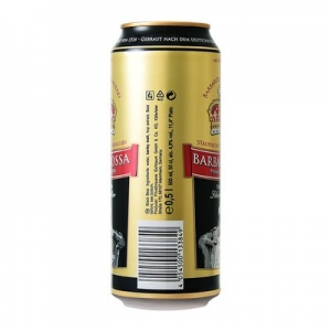 德国凯尔特人黑啤酒500ml/瓶