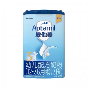 德国Aptamil/爱他美幼儿配方奶粉3段800g(12-36个月）