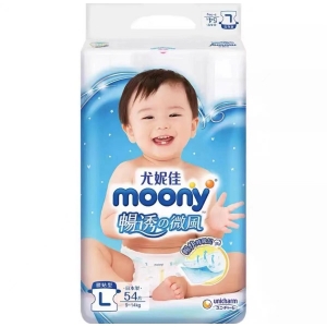 日本尤妮佳moony纸尿裤L54