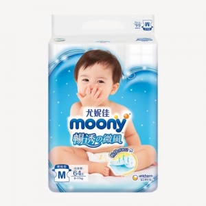 日本尤妮佳moony纸尿裤M64