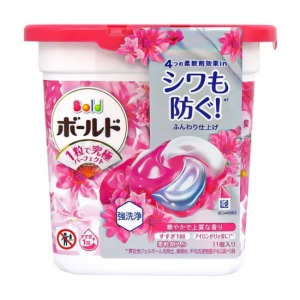 日本宝洁洗衣球4D粉色