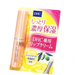 日本DHC蝶翠诗橄榄护唇膏1.5g